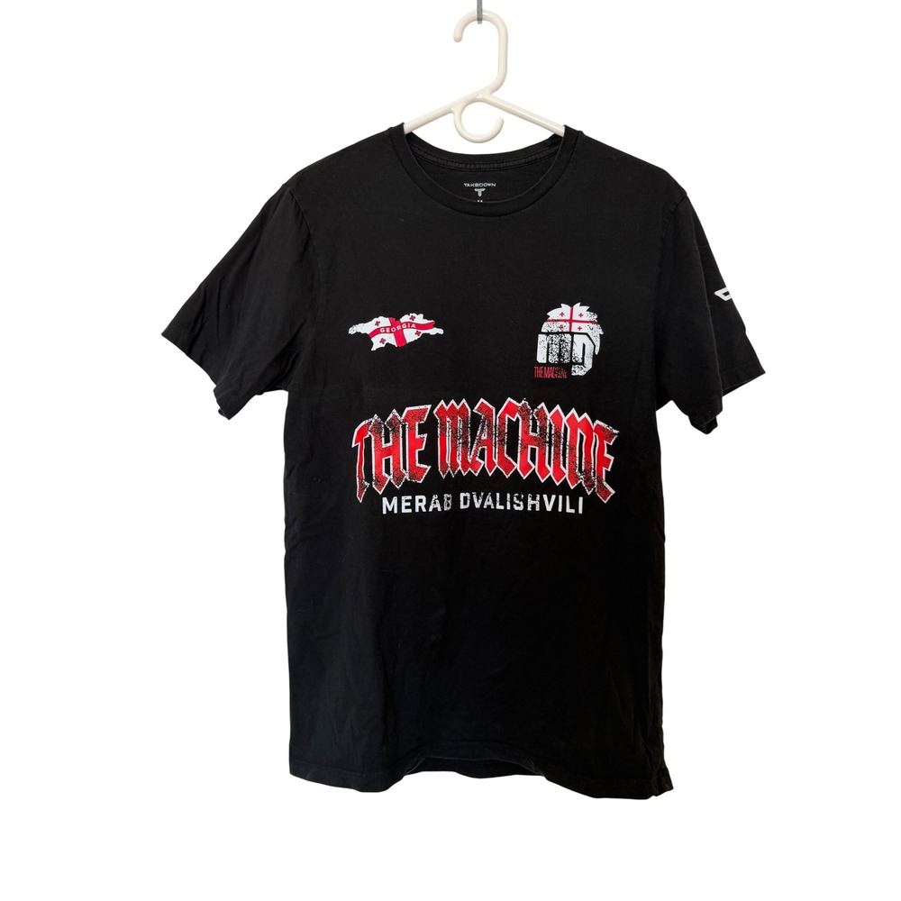 Takedown Merab Dvalishvili The Machine T-Shirt Black Cotton MMA Sport Georgia M